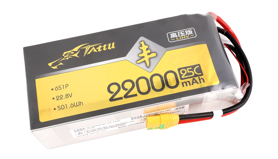 TATTU豐高壓版軟包22000mAh無(wú)人機電池25C 22.8V 6S1P XT90-S